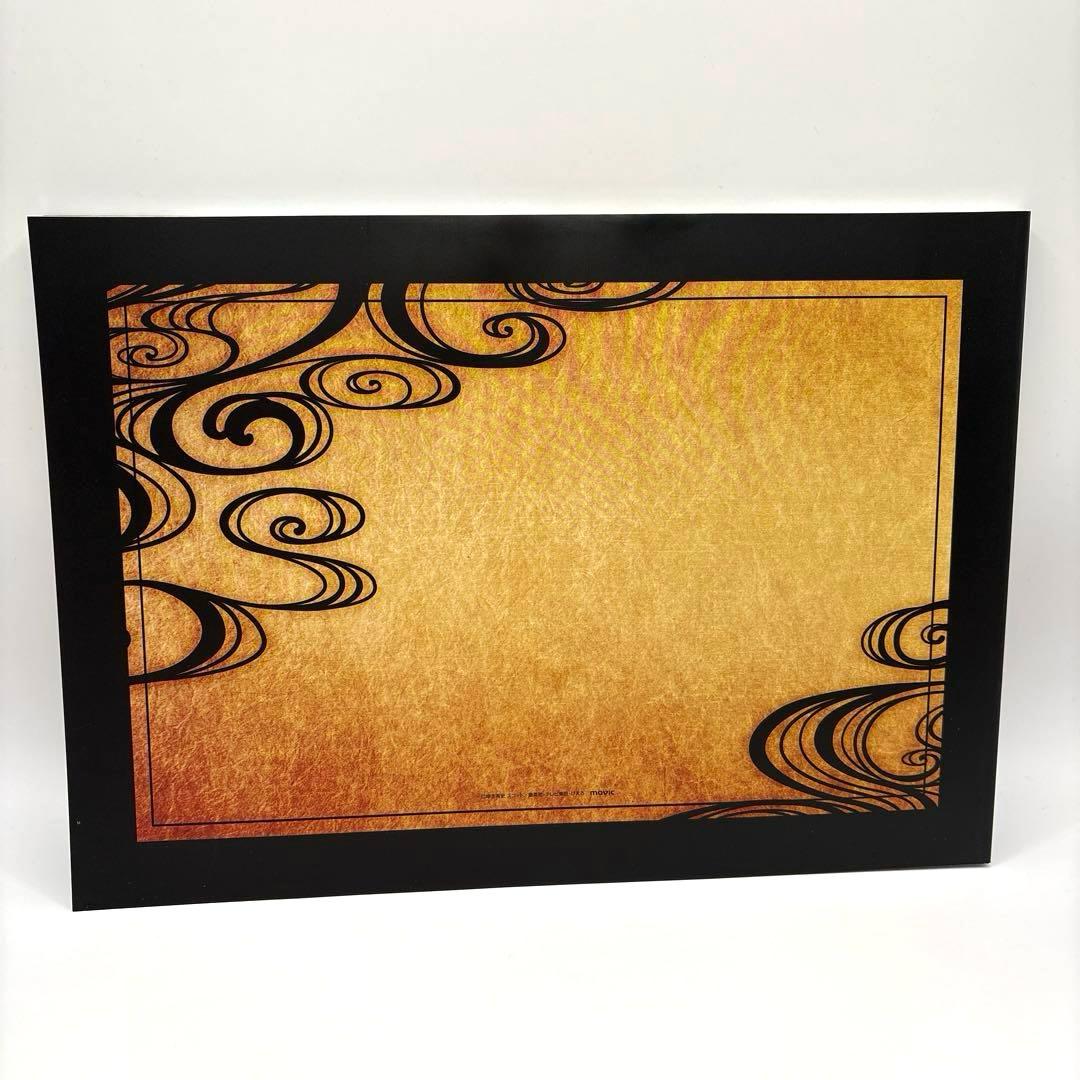 【注意事項あり】NARUTO 豪華設定資料集セット