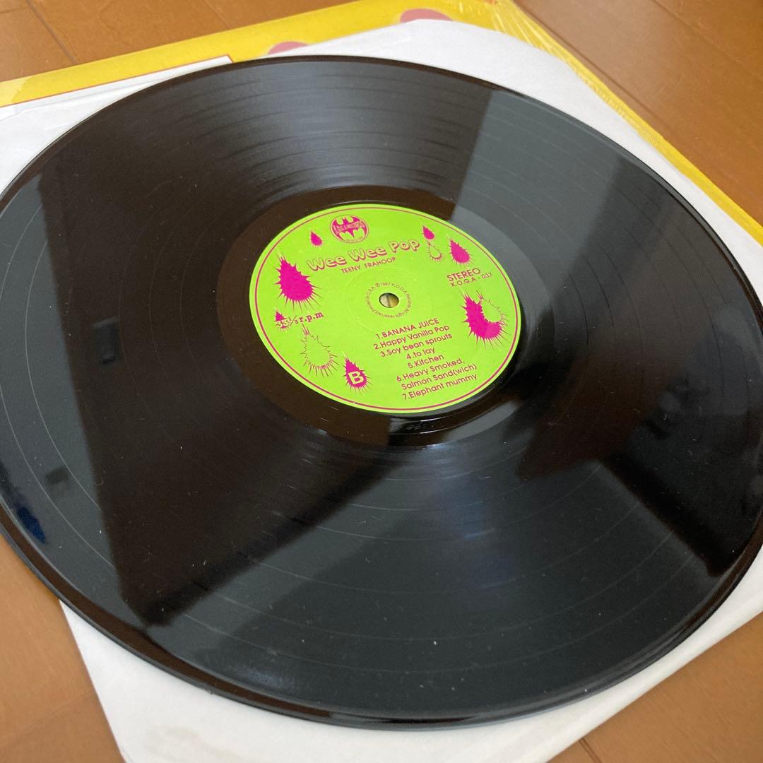 【激レア】TEENY FRAHOOP Wee Wee Pop