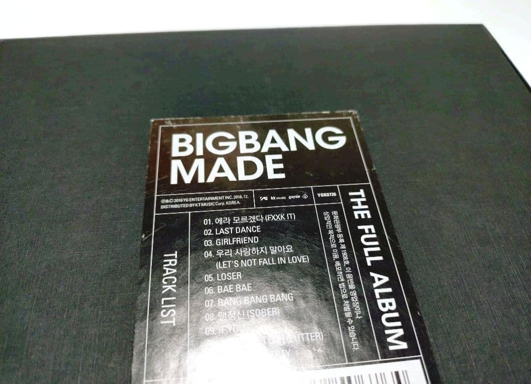 BIGBANG MADE FULL 初回 キャンバス ジヨン トレカ ステッカー