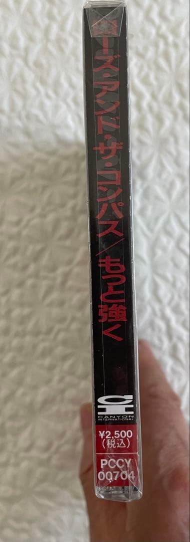 ローズ・アンド・ザ・コンパス指南針楽隊 「選択堅強もっと強く」日本盤未開封見本盤