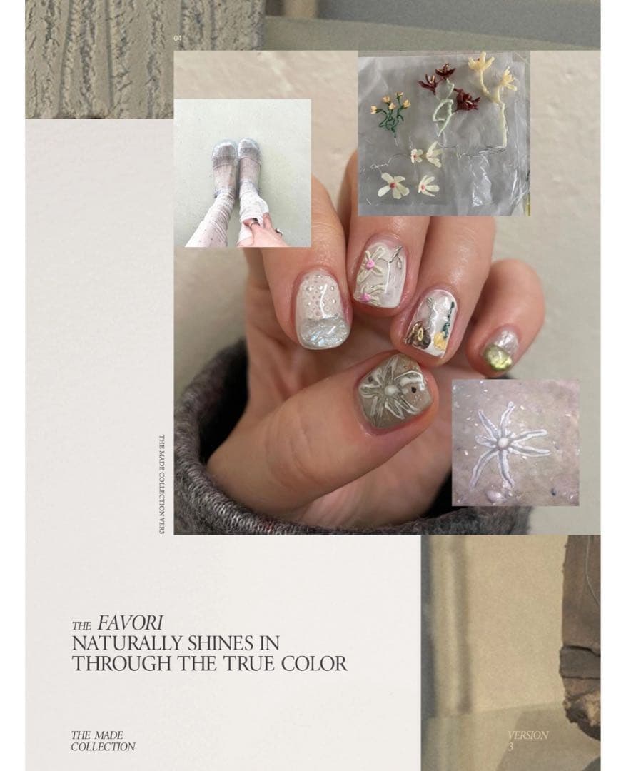 【新品】THE MADE GEL COLLECTION ver. III