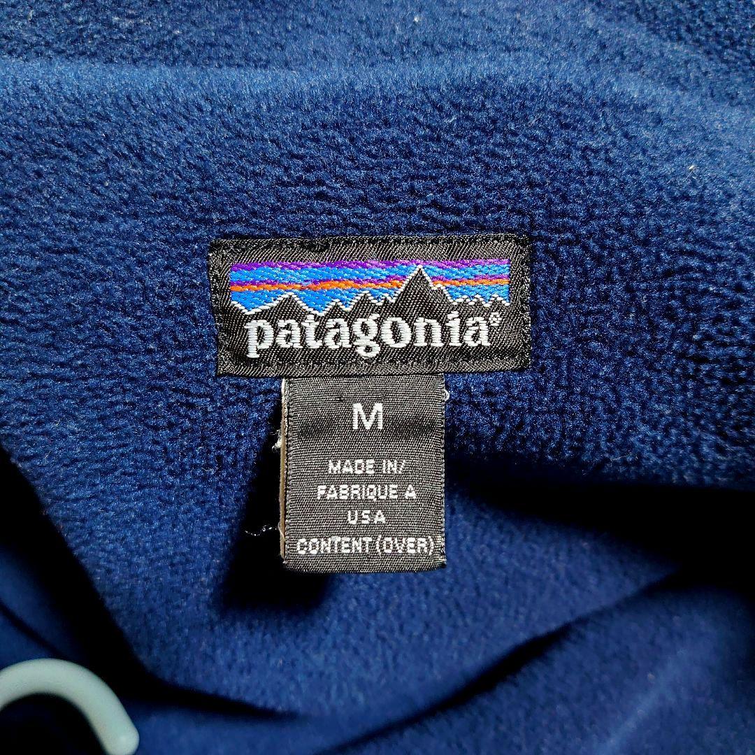 90s patagonia シェルドシンチラ ジャケット　Mサイズ　ワイン