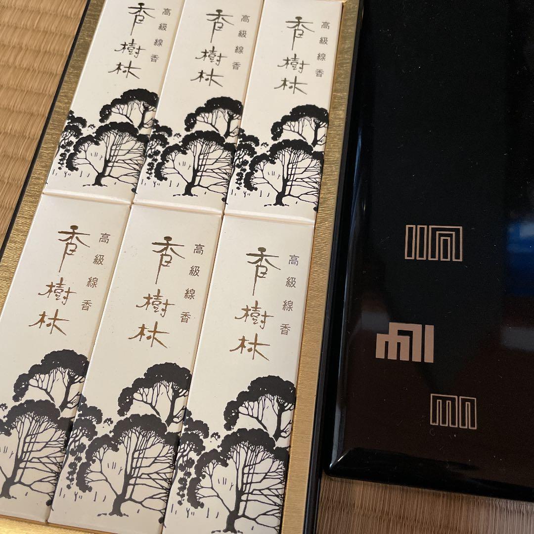 お線香    玉初堂   香樹林  6箱セット