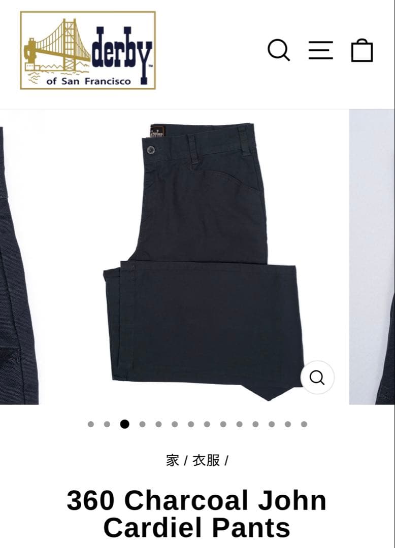 新品未使用 ダービーオブサンフランシスコ フリスコパンツ w34 チャコール