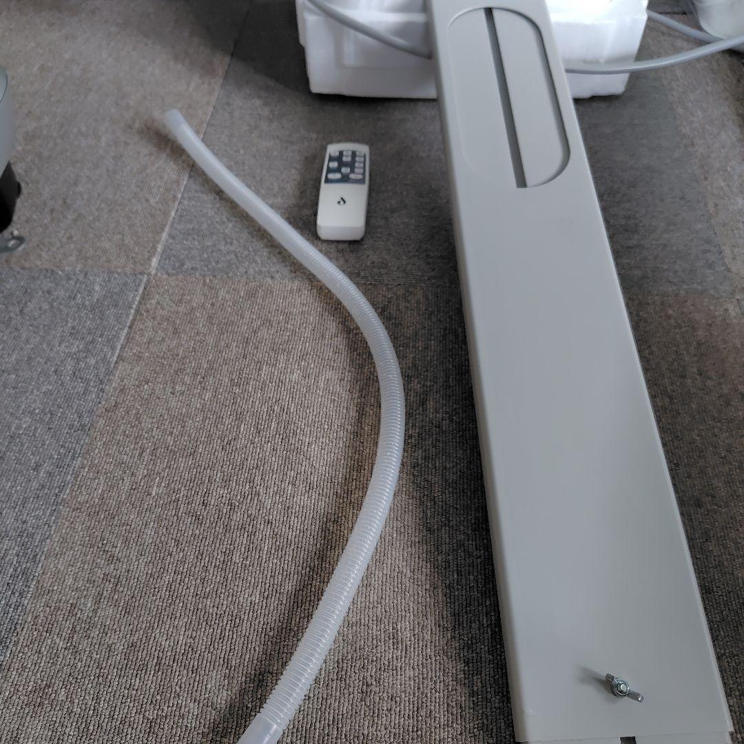 JYMIPA スポットクーラースポットエアコン OL-KY23-A010MM