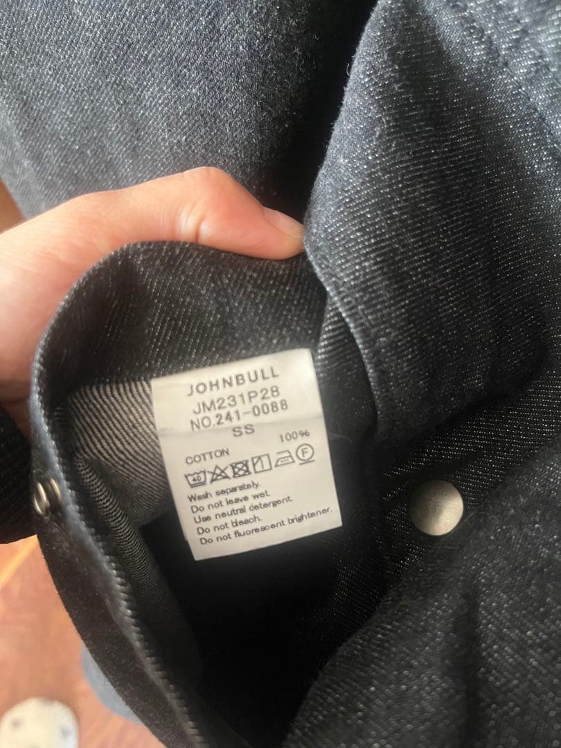 johnbull ×キノシタショウテン　ファーマーサロペット　ブラックデニム