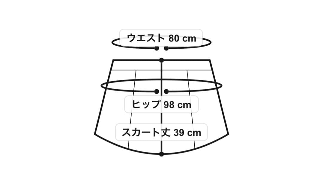 新品⭐︎ブリーフィング　ゴルフ　レディース　L スカート　パンツ　ホワイト