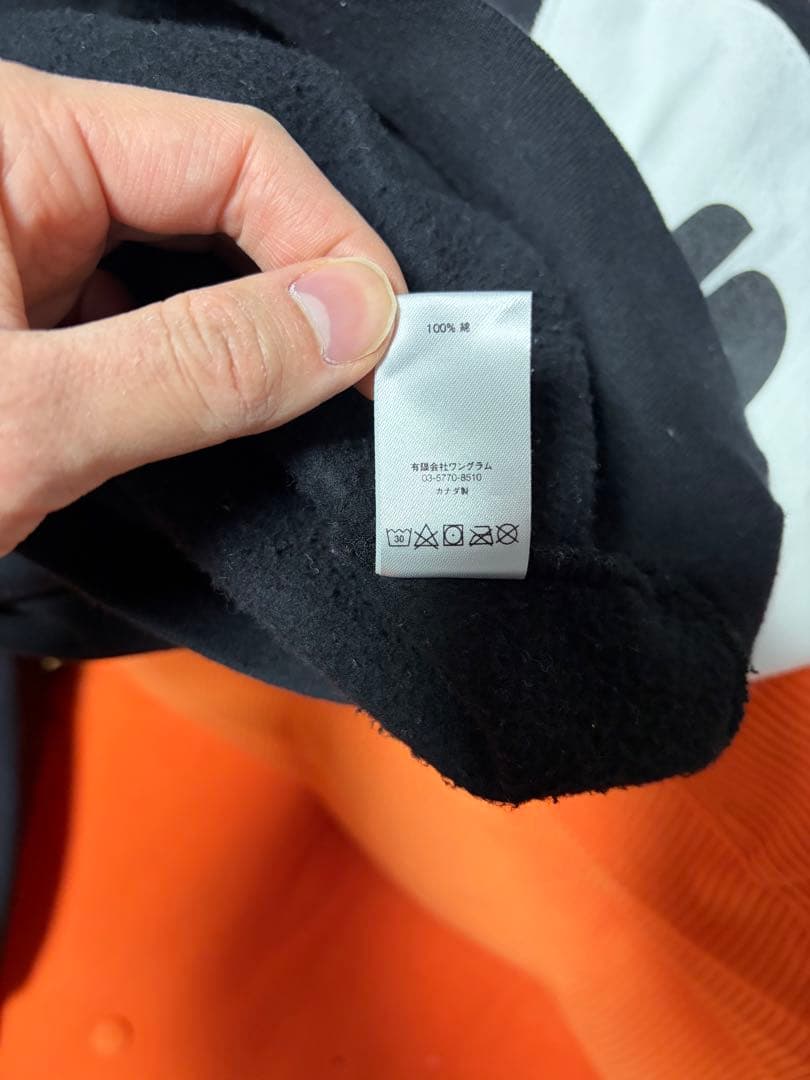 ま*い様 17AW SUPREME フーディー