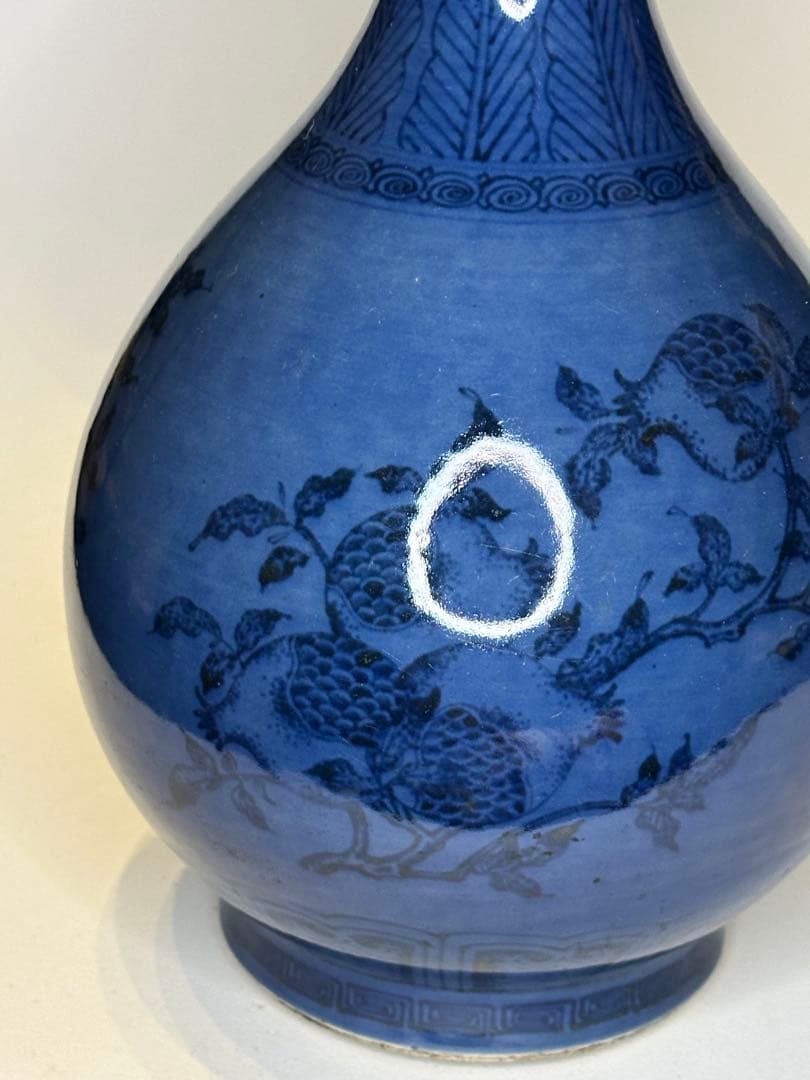 中国 蓝釉 玉壺春瓶 石榴文 花瓶 古陶磁 時代物 骨董品 アンティーク