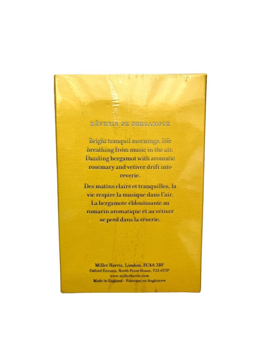 Miller Harris ミラーハリス 香水