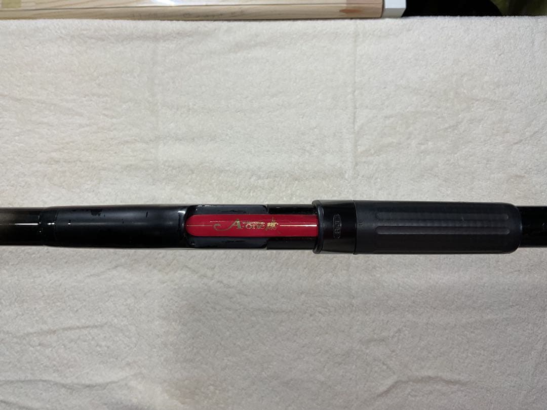 Daikoh ダイコー FULL FIELD A-oneエーワン磯 1.5-53