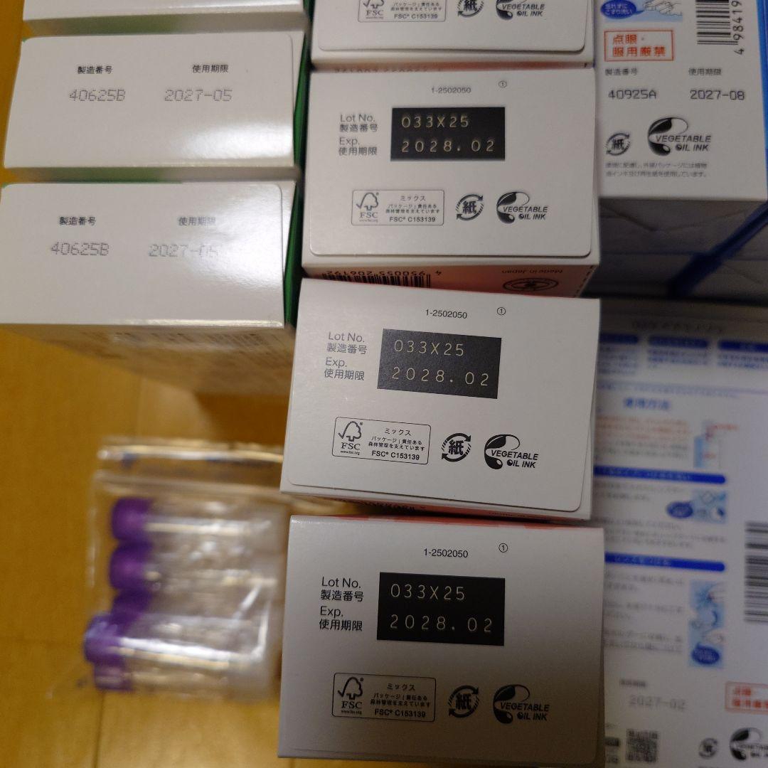 クリアデューSL 6本 オルソ用、プロージェント5箱、アミノソラ19本他6点