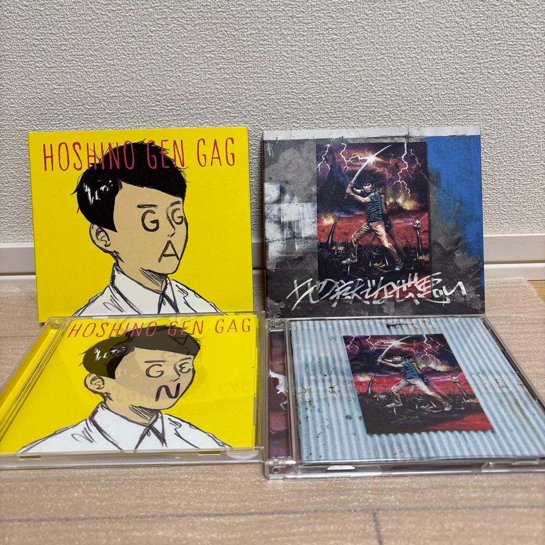 星野源 Singles Box GRATITUDE 特典ディスクBlu-ray