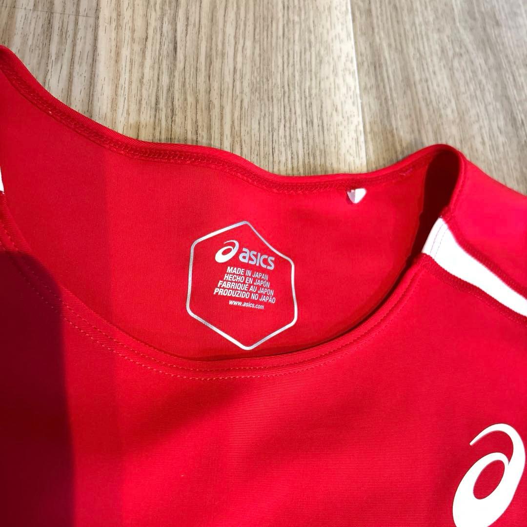 ミズノ陸上部ユニフォーム美品3XL