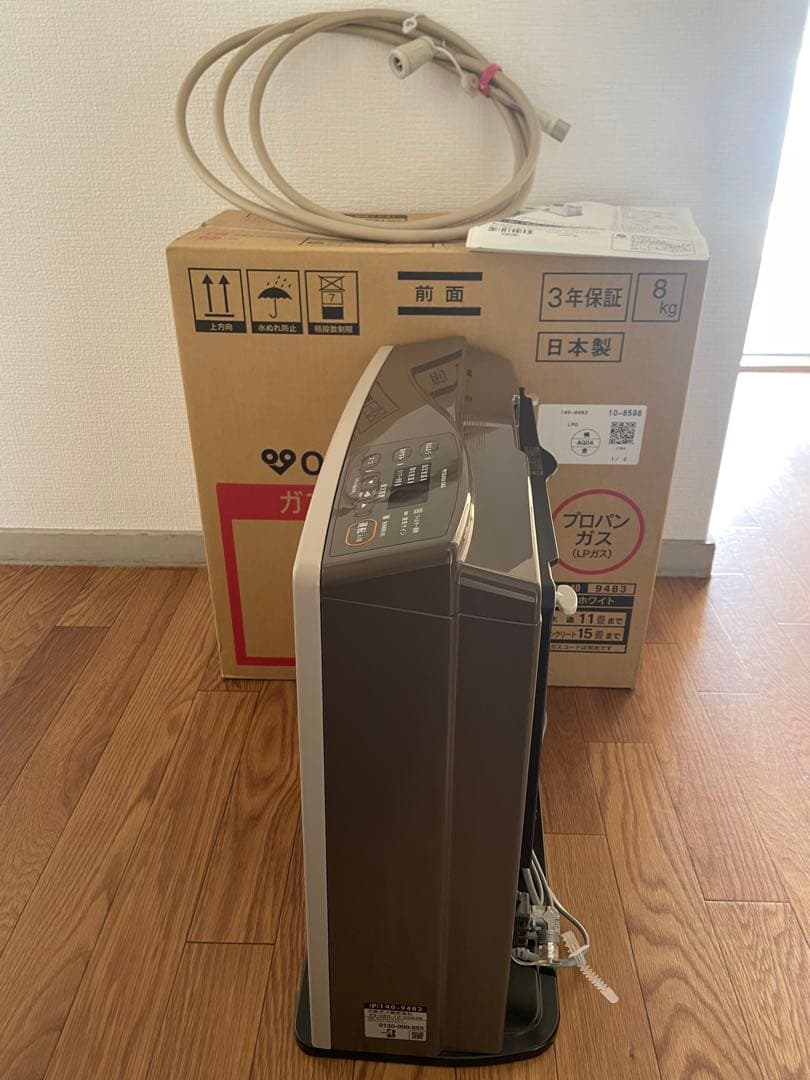 大阪ガス　ガスファンヒータープロパンガス（LPガス）　ラテホワイト