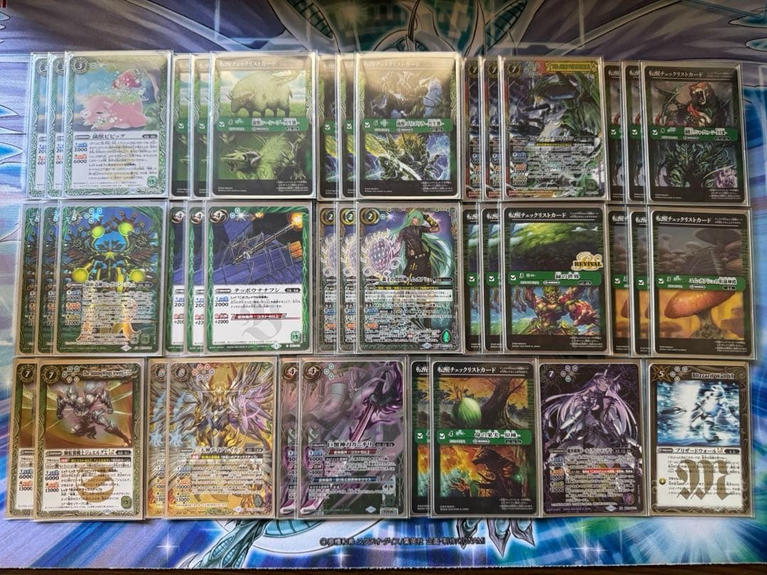 バトスピ　デッキ+カードまとめ売り　説明欄確認お願いします