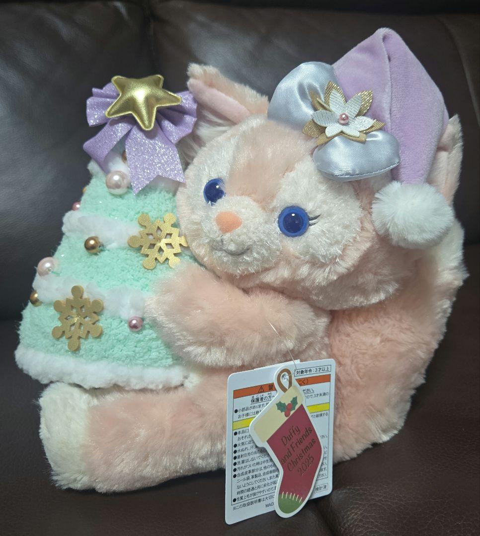 リーナベル　ツリー　ぬいぐるみ　シークレットオブスノーウィーデイ
