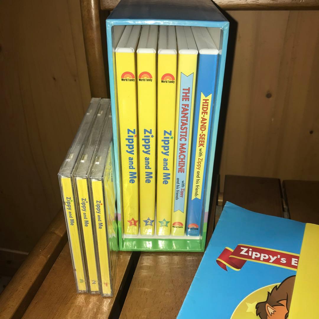 Zippy and Me DVD CD 冊子