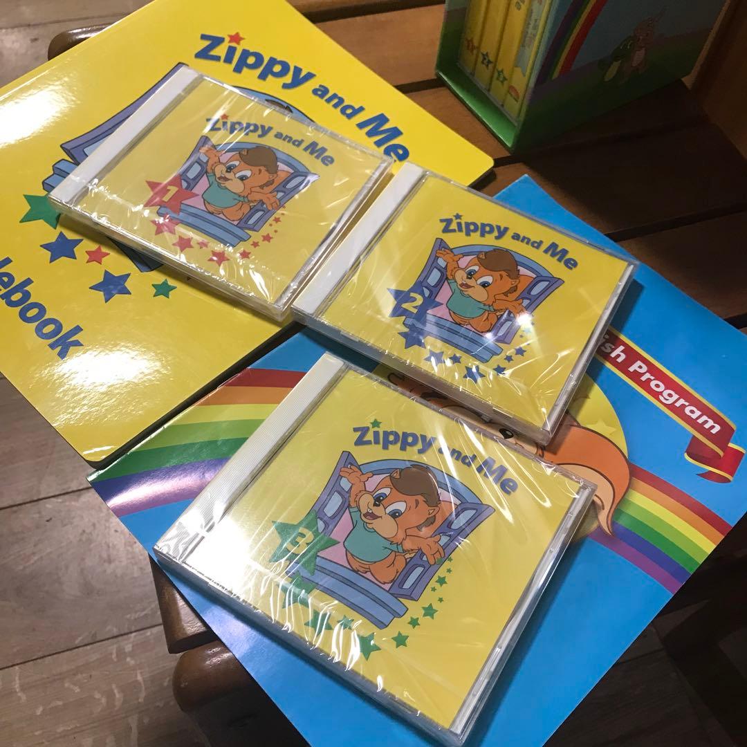 Zippy and Me DVD CD 冊子