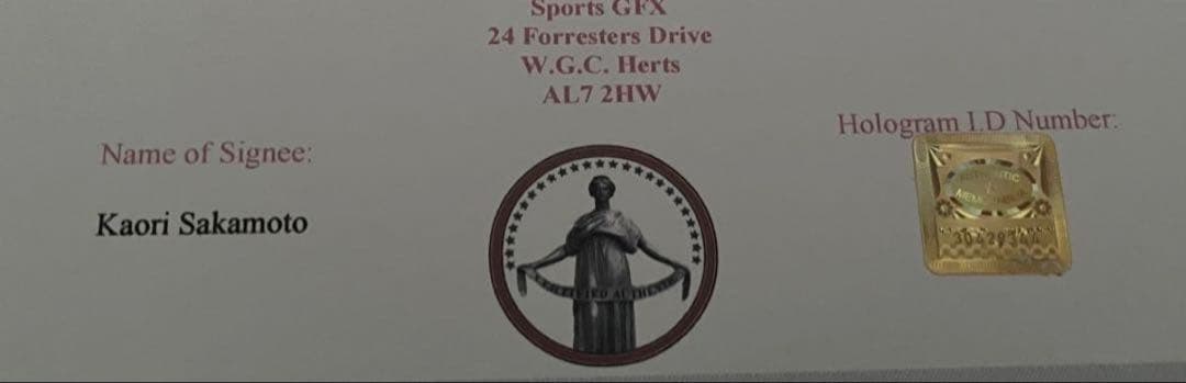 坂本花織 直筆サイン付き写真 世界女王 女子フィギュアスケート　証明書付 1枚⑩