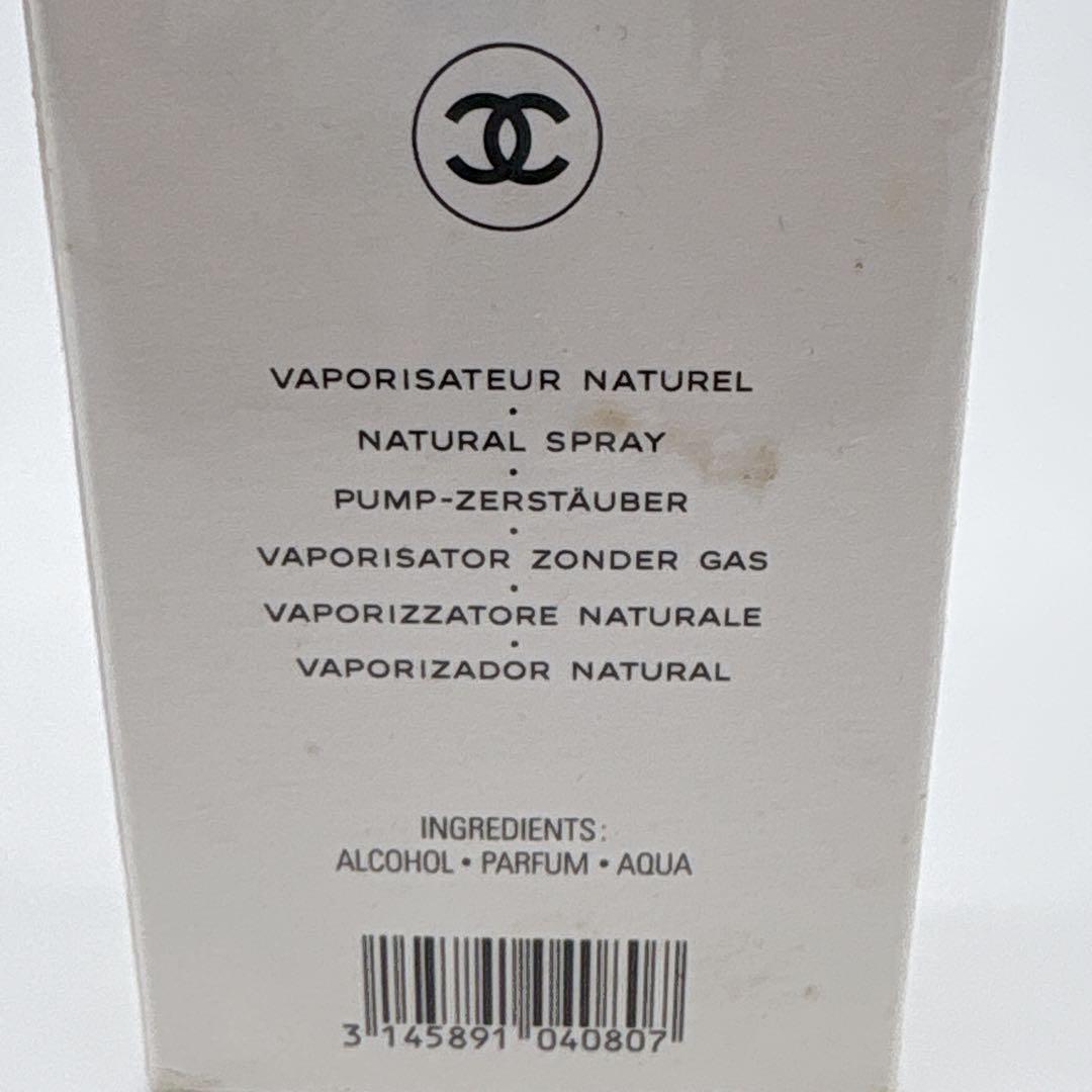 ✨未使用 ✨CHANEL アンフルール ドゥ シャネル EDT35ml☆