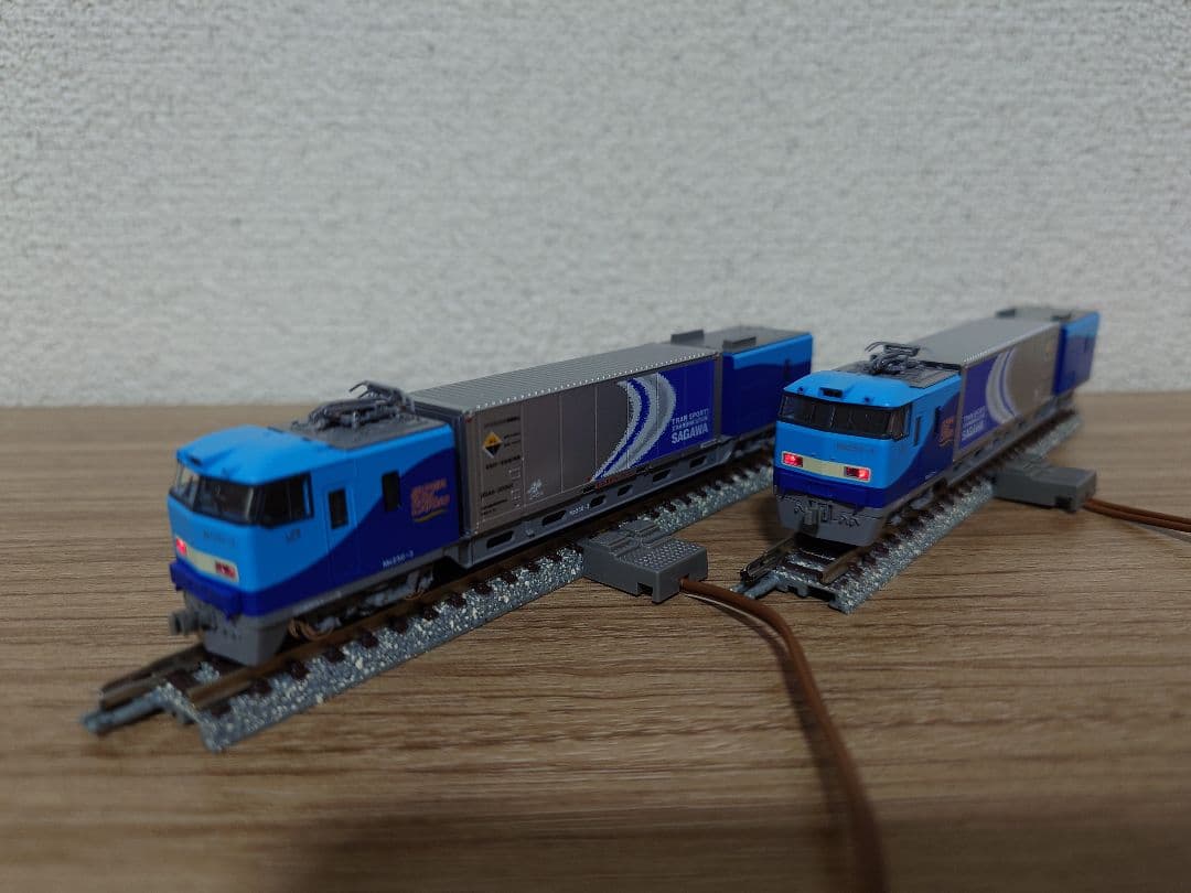 KATO 10-227 M250系 スーパーレールカーゴ 基本セット