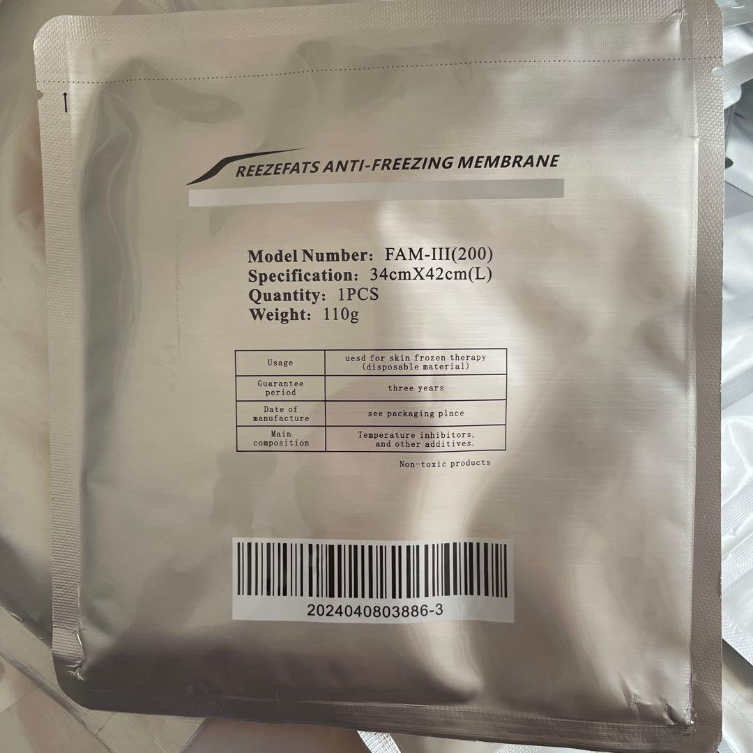 100枚　脂肪Lサイズ冷却シート不凍シート