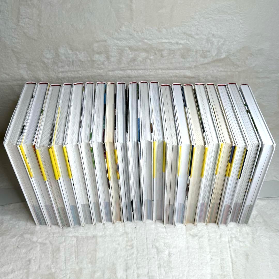 【良品】小学館の図鑑NEO 全巻20冊セット （付録つき多数）