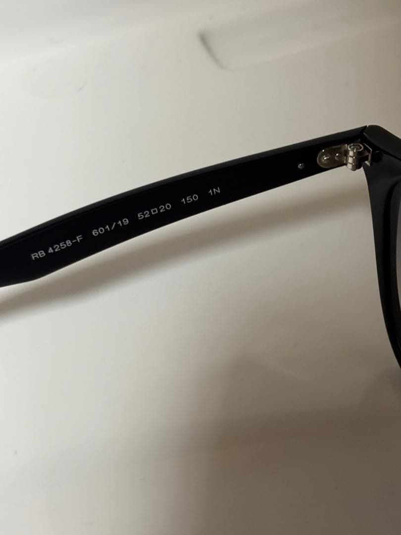 ★極美品★RB4258-F 601/19 ★啓之輔さん着用★RayBan★
