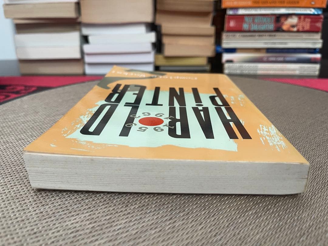 希少　HAROLD PINTER Complete Works Ⅱ