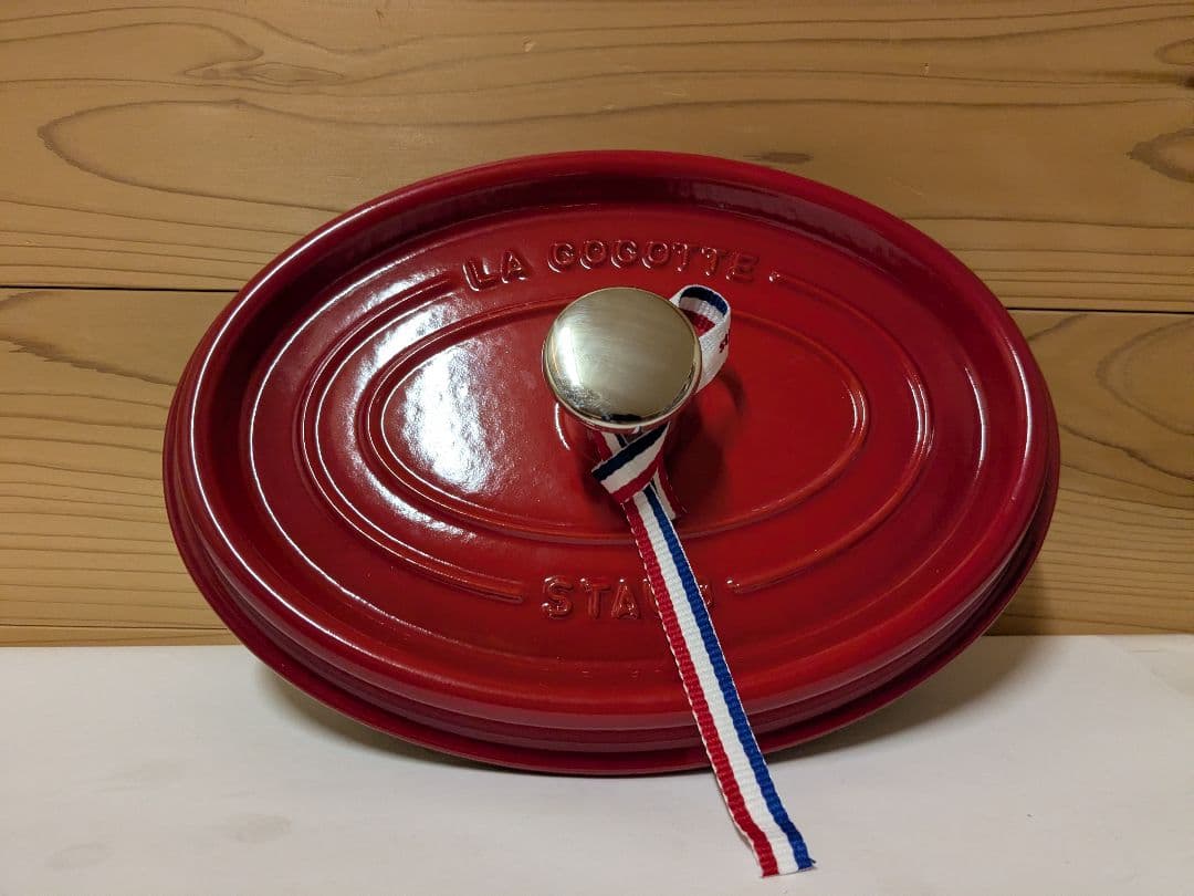 【未使用】ストウブ(Staub)　ピコ ココット オーバル チェリー 23cm
