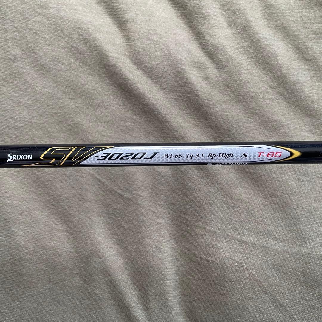 Srixon ZTX メンズゴルフクラブセット　9本