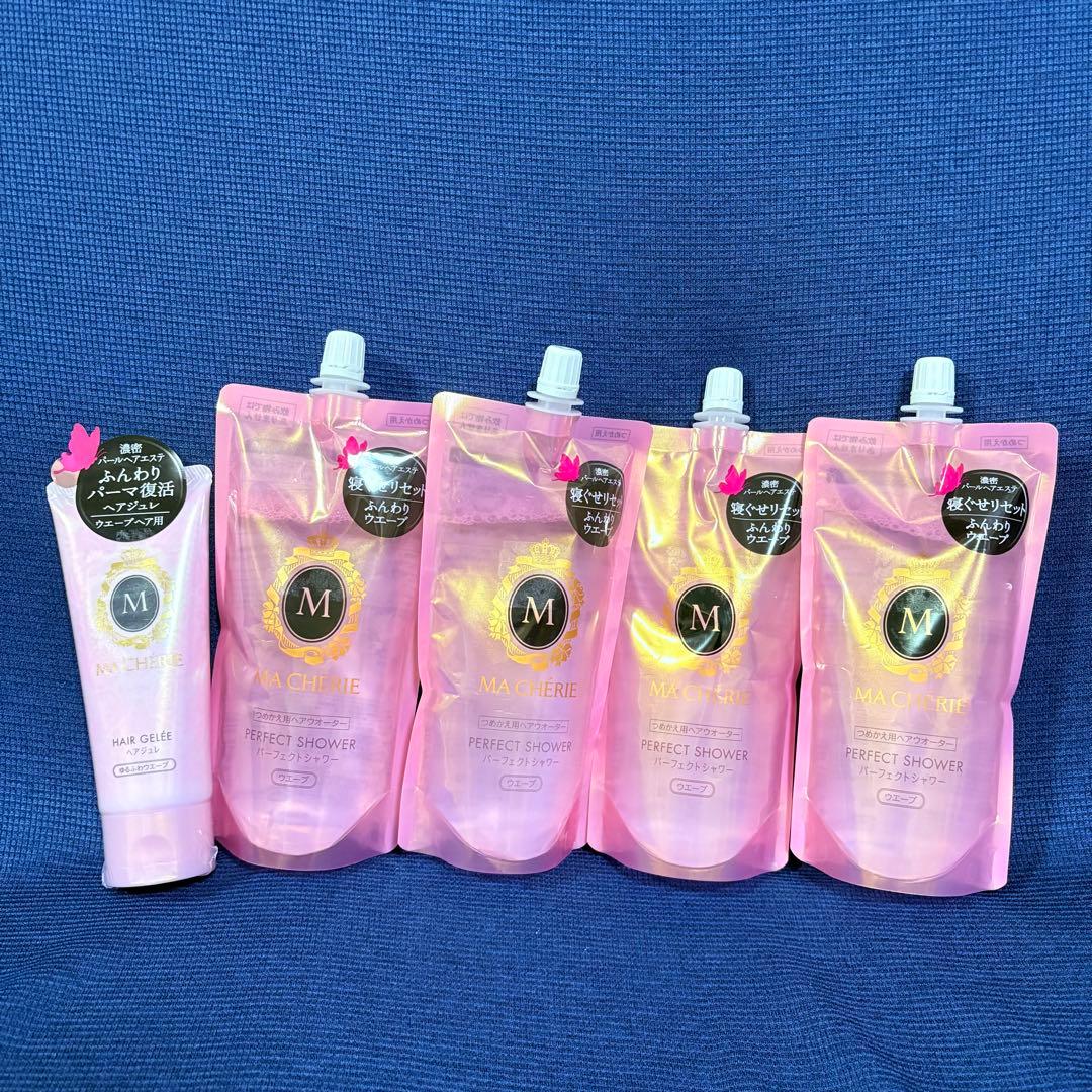 マシェリ　シャンプー　コンディショナー　他　ヘアケアセット　23点　まとめ売り