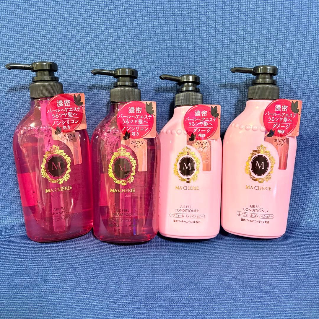 マシェリ　シャンプー　コンディショナー　他　ヘアケアセット　23点　まとめ売り