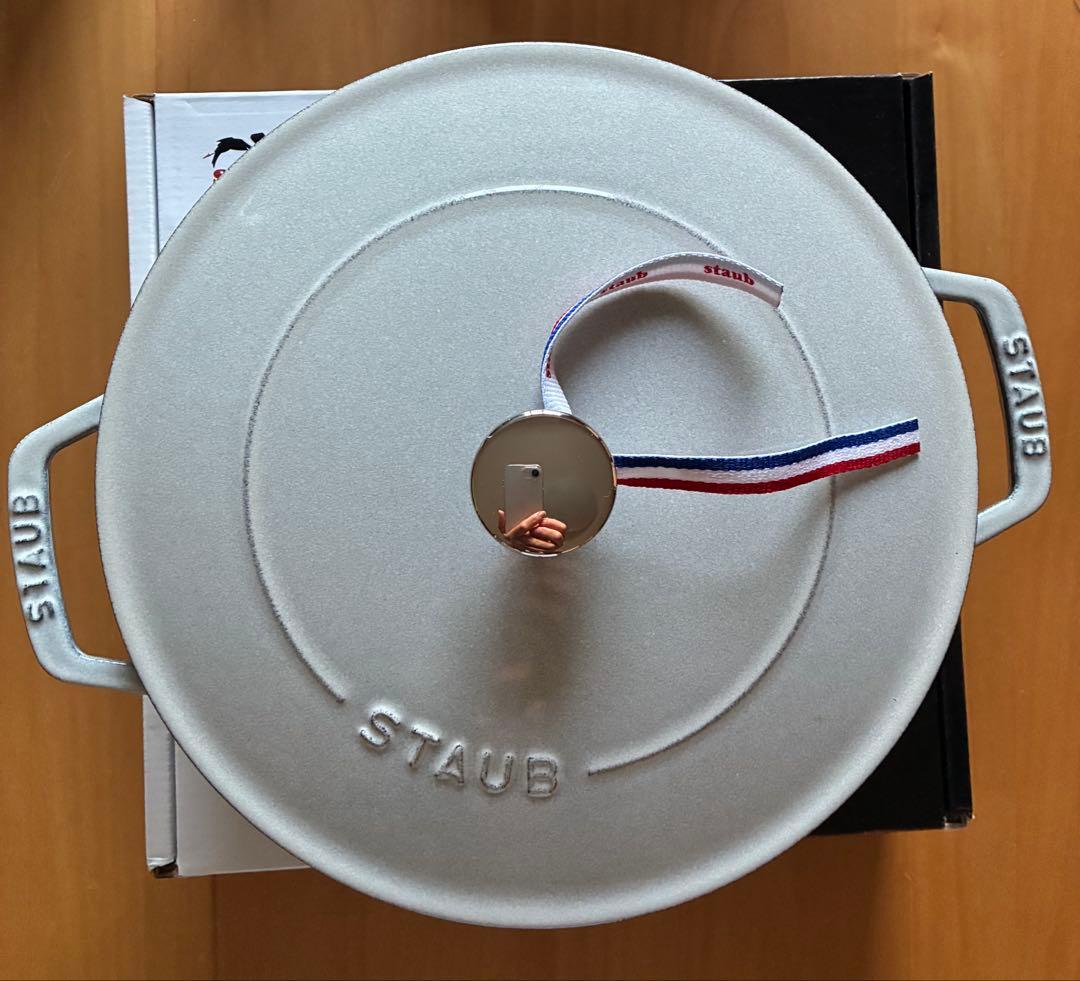 【日本正規品新品】ストウブ　ブレイザー 24 カンパーニュ