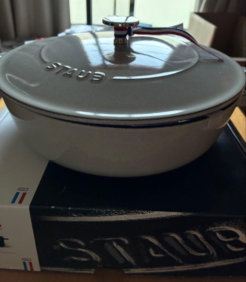 【日本正規品新品】ストウブ　ブレイザー 24 カンパーニュ