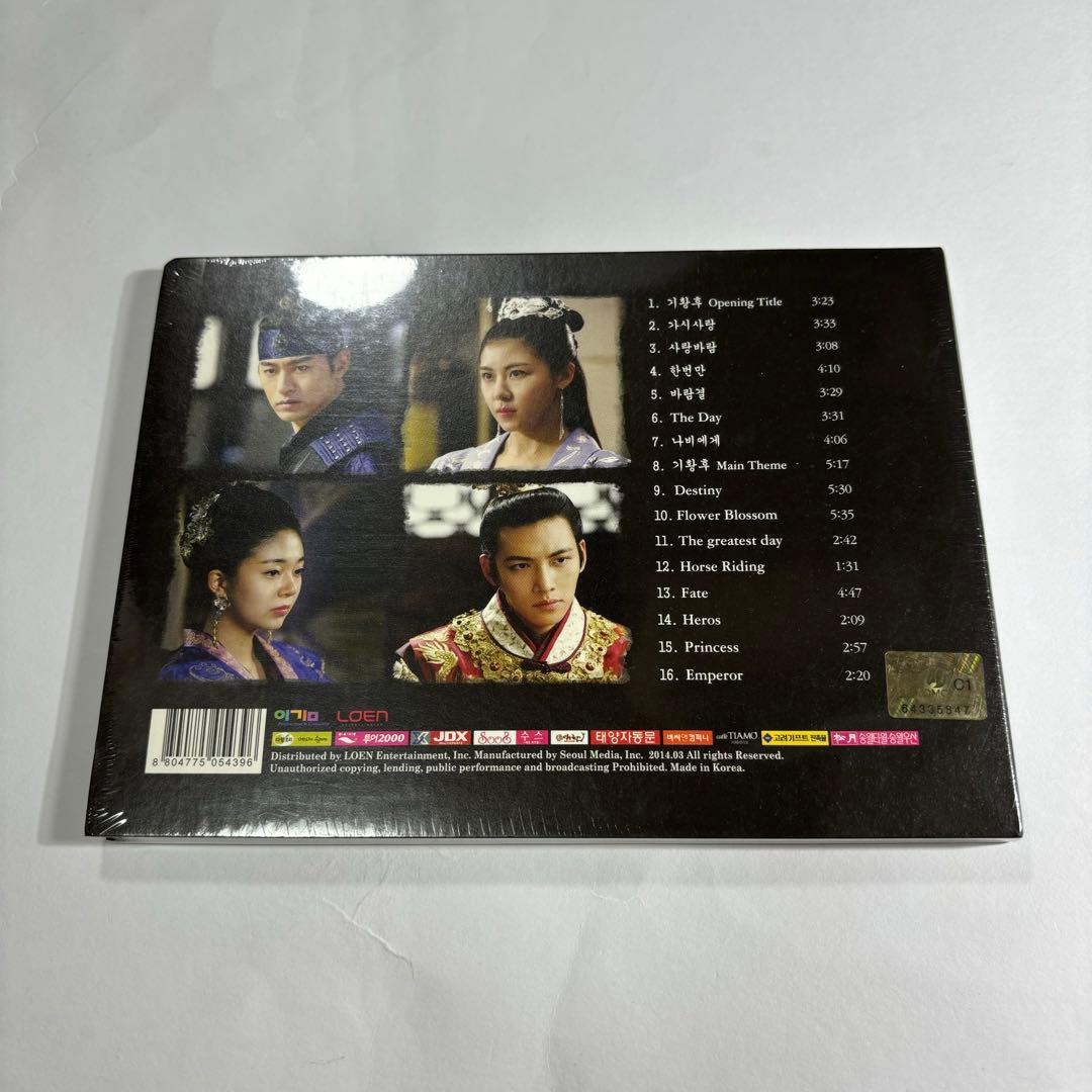 奇皇后 サントラ OST CD 新品未開封 チチャンウク
