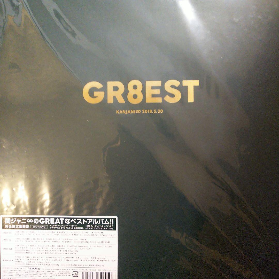 関ジャニ∞ まとめ売り シングル アルバム DVD