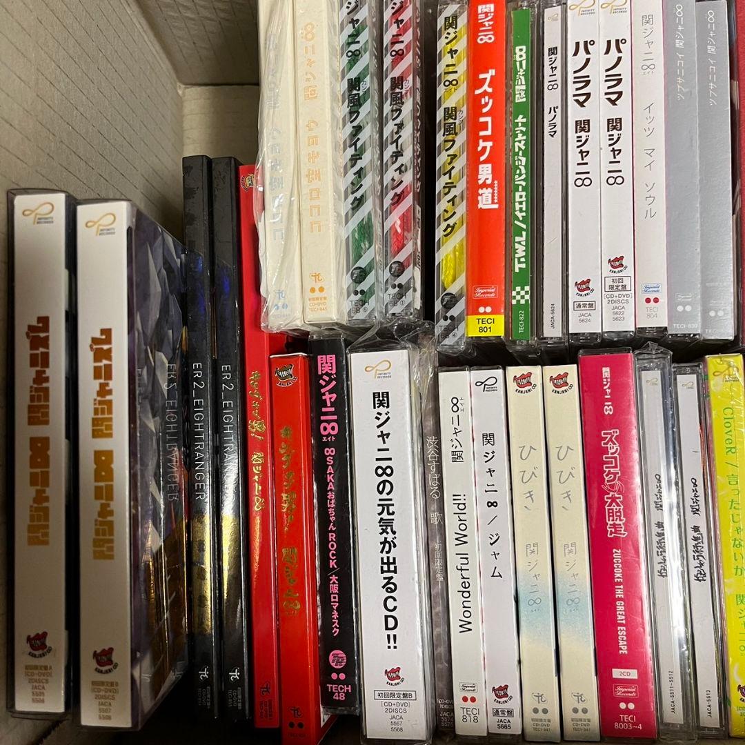 関ジャニ∞ まとめ売り シングル アルバム DVD