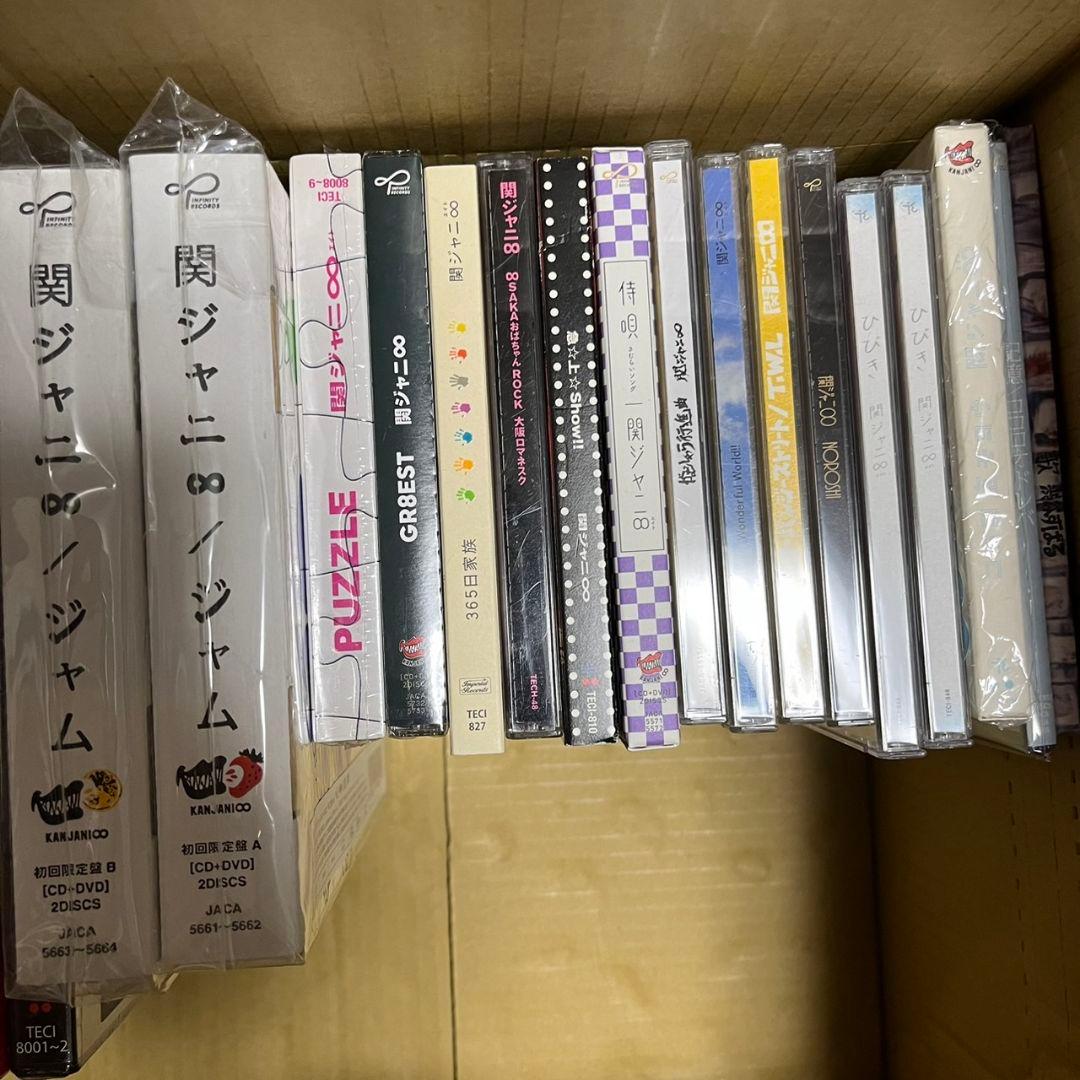 関ジャニ∞ まとめ売り シングル アルバム DVD