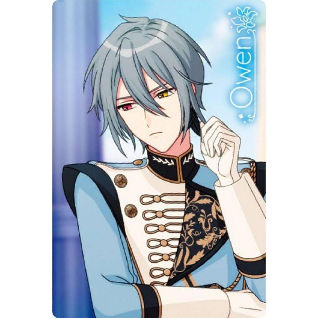 タカマヨ様ウィッグオーダー専用ページ