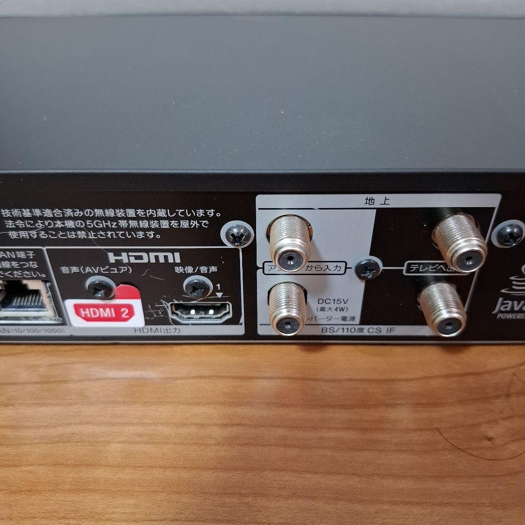 SONY BDZ-FBW2000 Blu-rayレコーダー