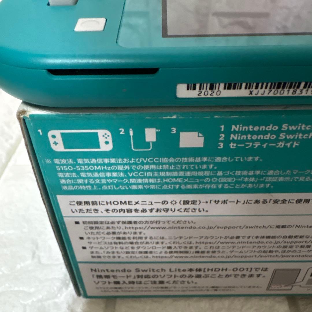 【超美品】Nintendo Switch Lite グレー 本体 完動品 即発送