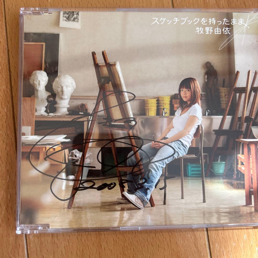 ツバサクロニクル 牧野由依　直筆サイン入り　CD