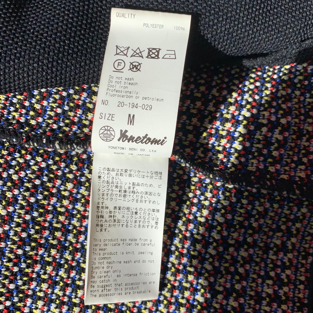 未使用に近い　COOHEM カーディガン　ジャケット米富　メンズ　M 日本製