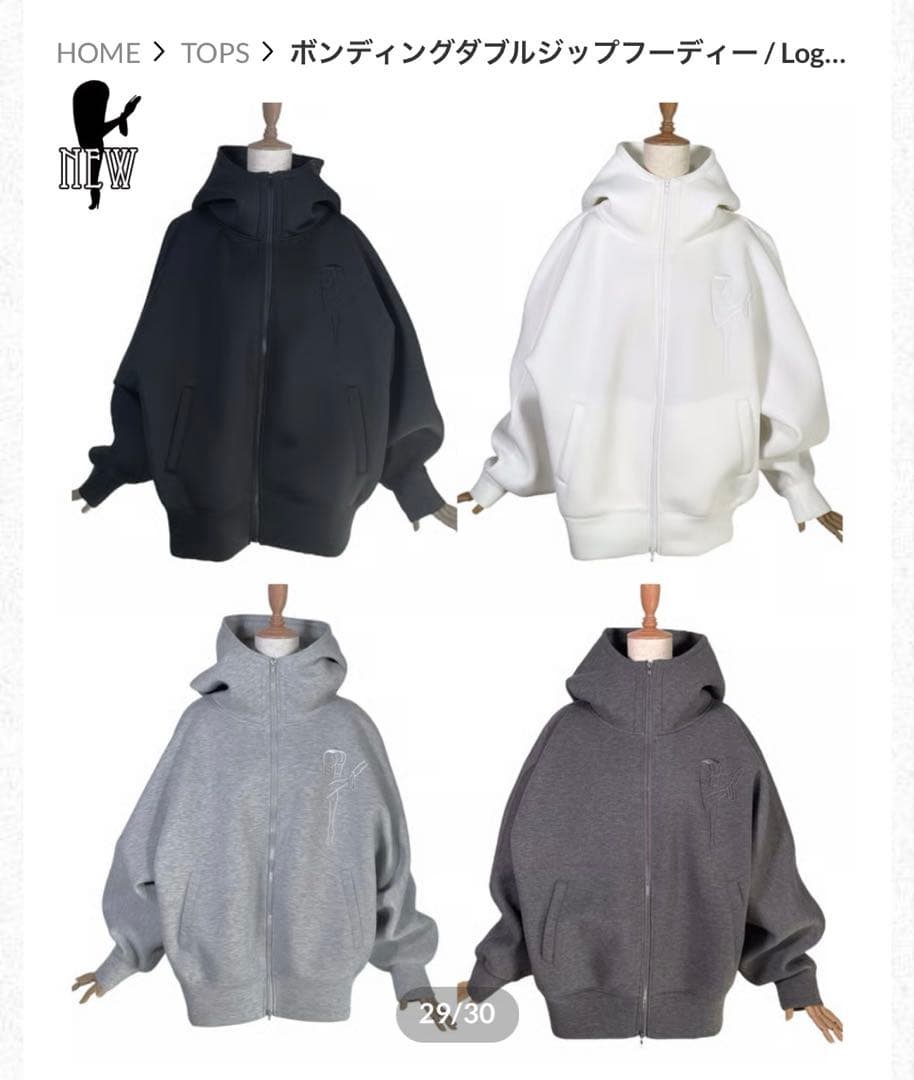 FICTION TOKYO ボンディングダブルジップフーディー