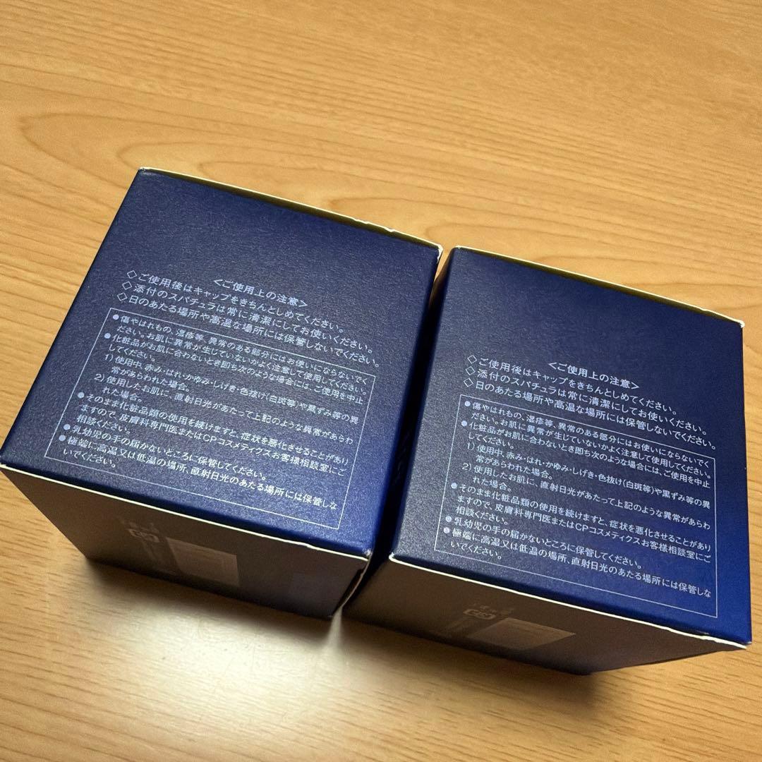 CPコスメティクス ソワーニュ フィエルテ 薬用夜用クリーム まとめ売り