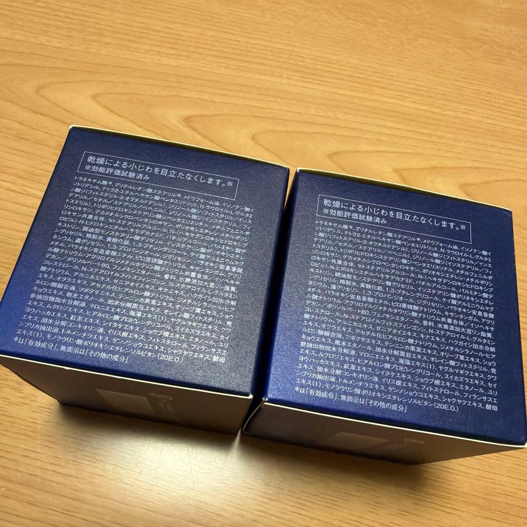 CPコスメティクス ソワーニュ フィエルテ 薬用夜用クリーム まとめ売り