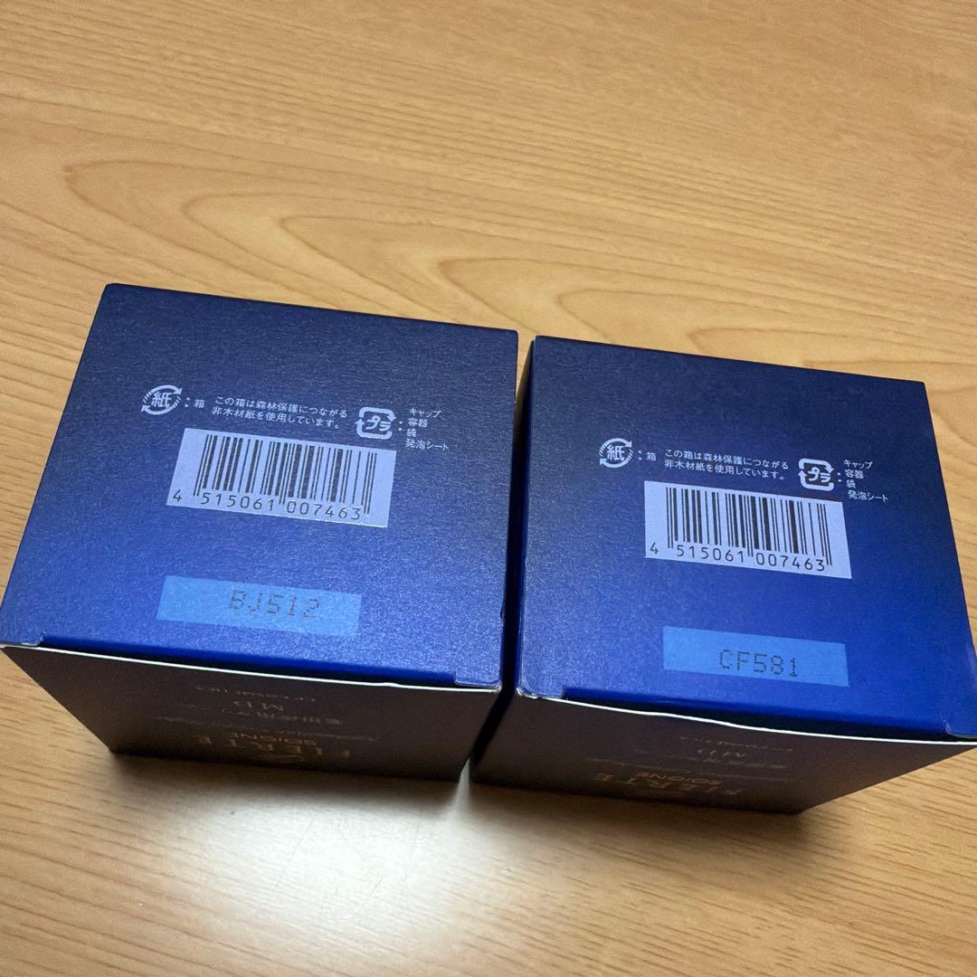 CPコスメティクス ソワーニュ フィエルテ 薬用夜用クリーム まとめ売り