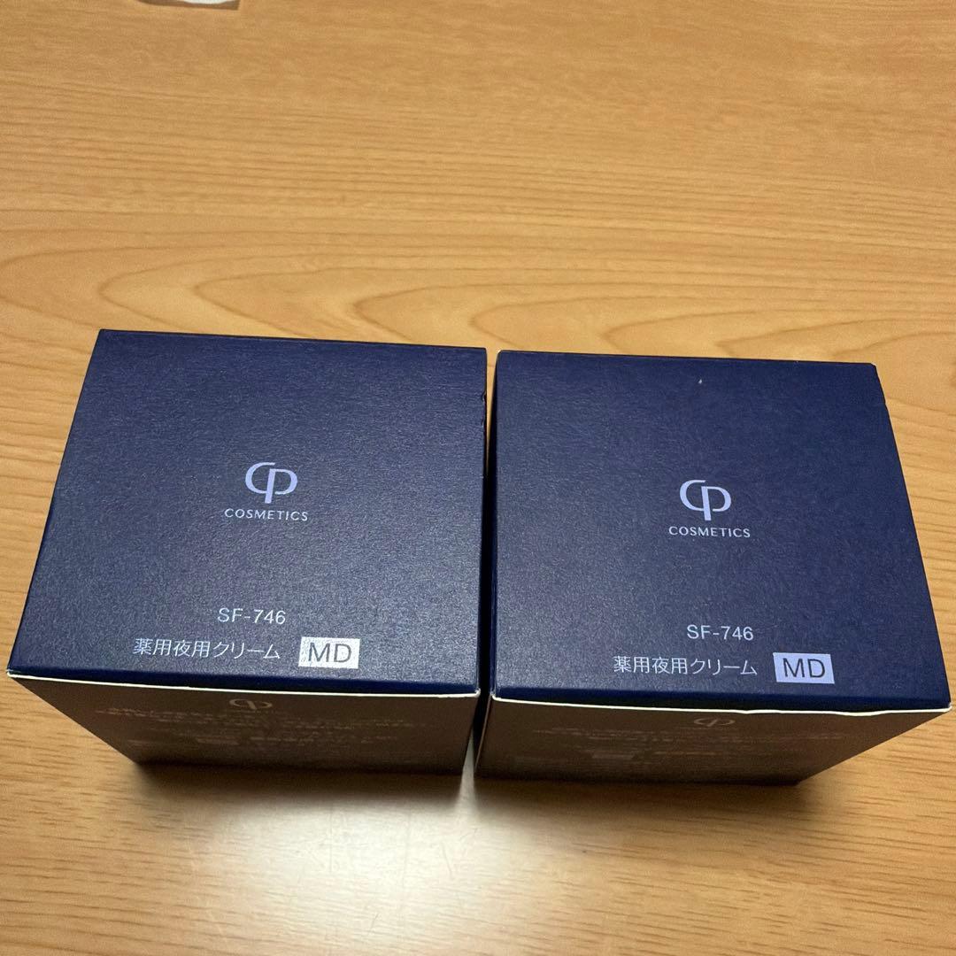 CPコスメティクス ソワーニュ フィエルテ 薬用夜用クリーム まとめ売り